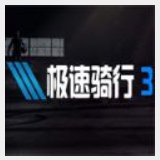 博澳体育APP