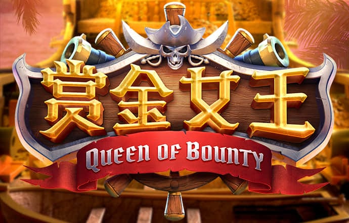 欧博游戏官网入口手机版