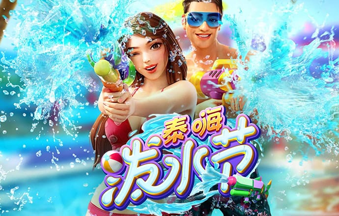途胜娱乐app下载