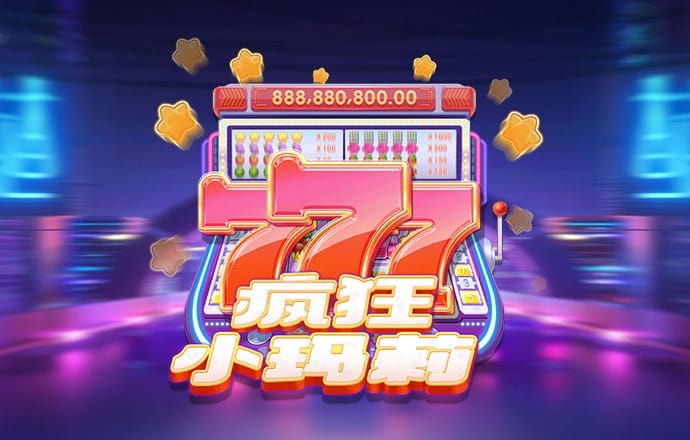 33058cσm查询澳彩港彩