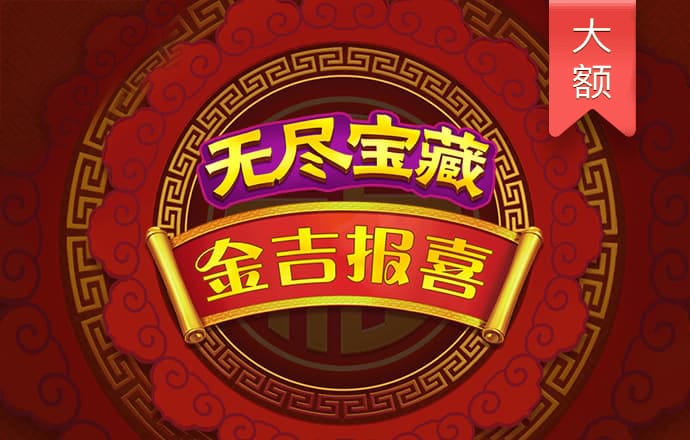 必赢体育官网网站下载