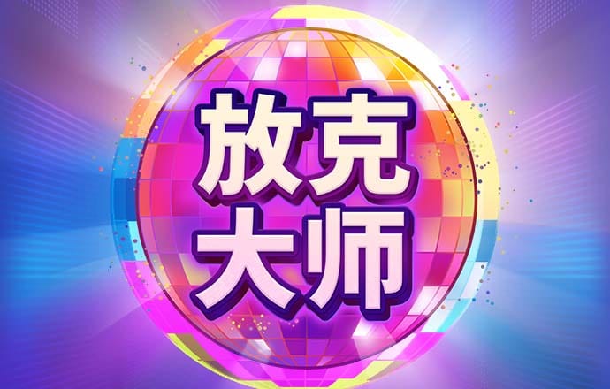 bob全站手机客户端下载地址