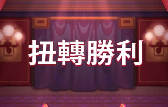 博澳体育app官网入口