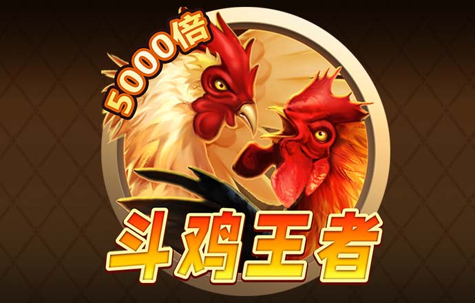 江南app官方正版官网